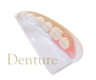 Denture